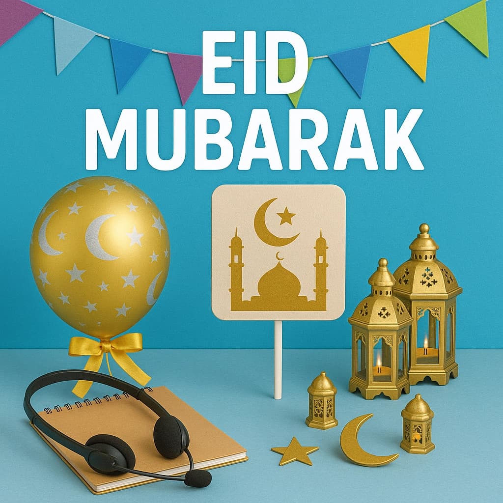 Eid Mubarak/Al Adha